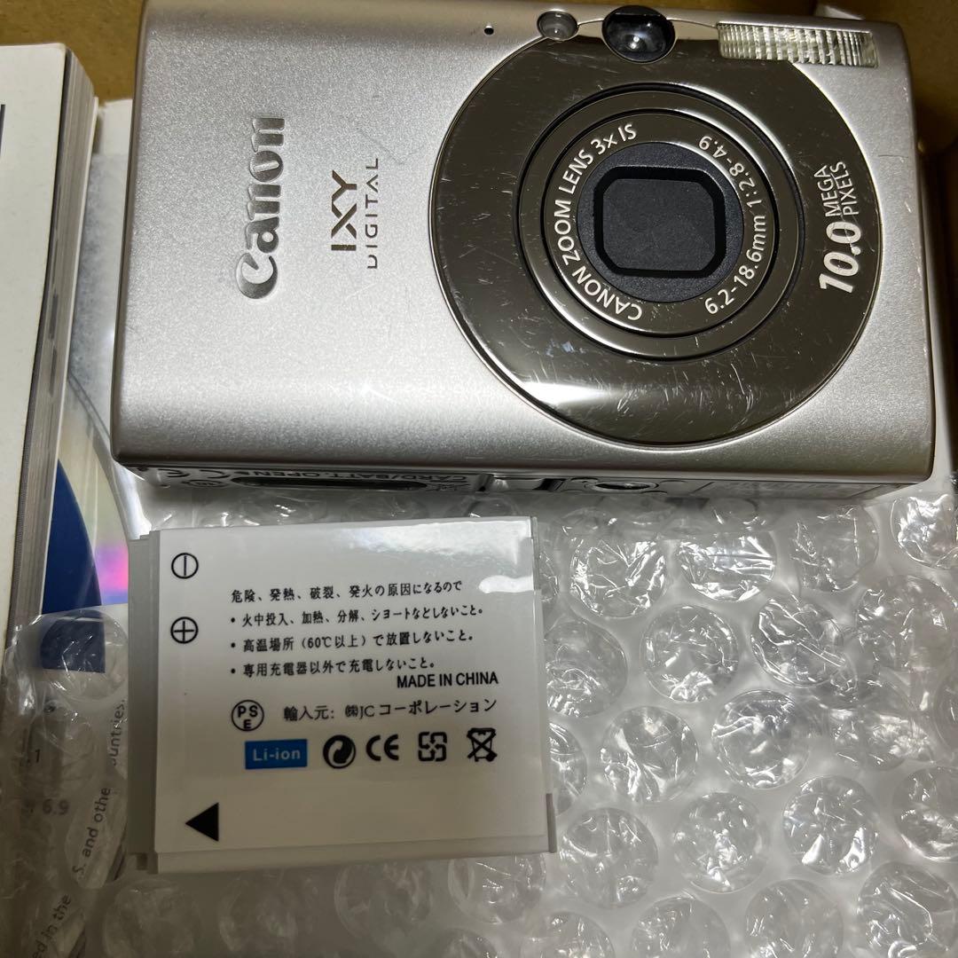 Canon IXY Digital 25IS コンパクトカメラ シルバーモデル