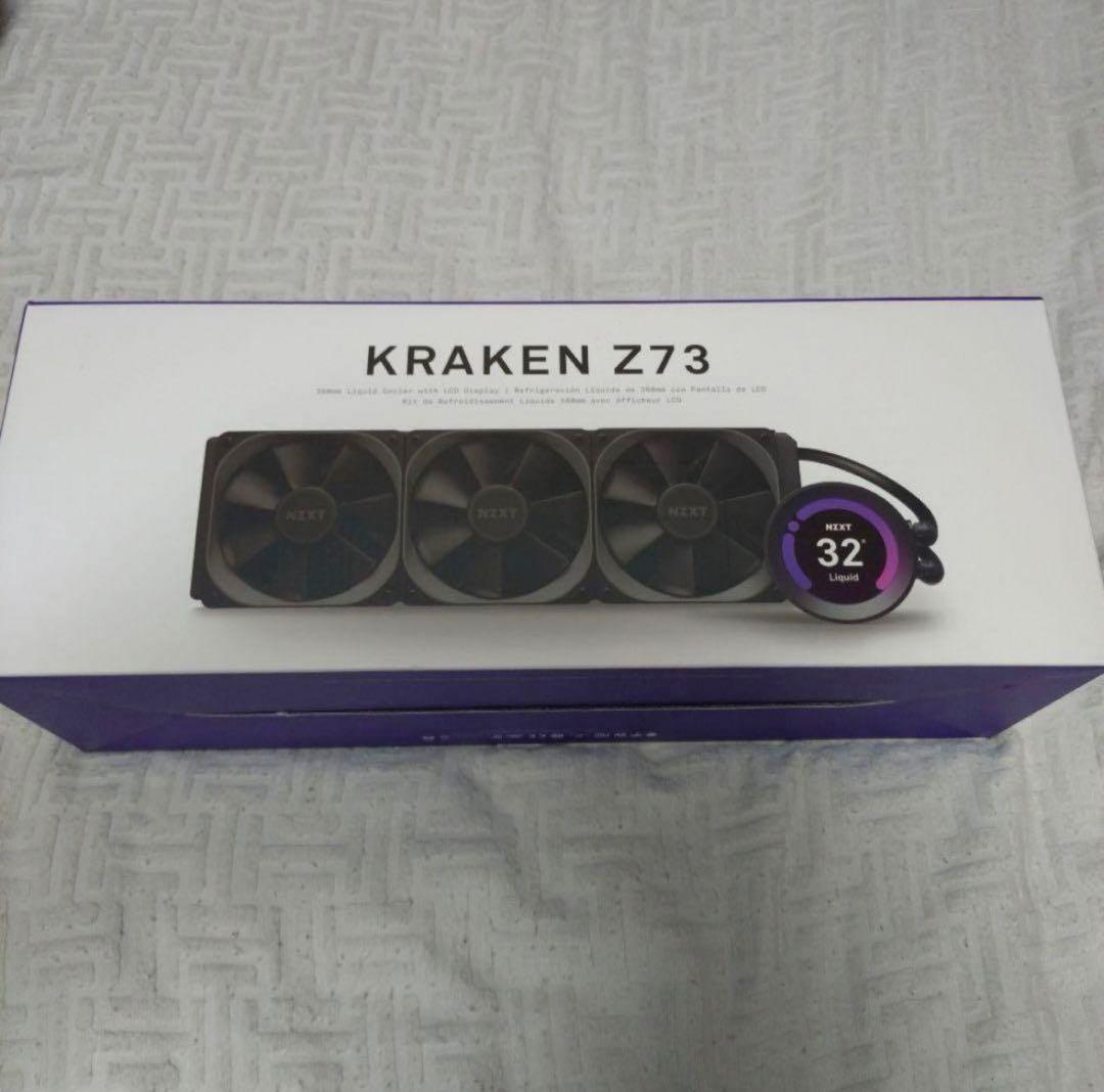 【スルデ】 KRAKEN Z73 RGB BlACK簡易水冷CPUクーラー