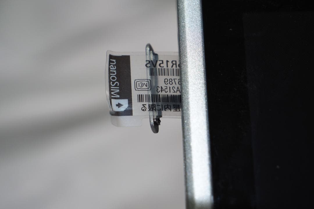 Windowsノート本体 Let's note XZ Windows 11 cellular