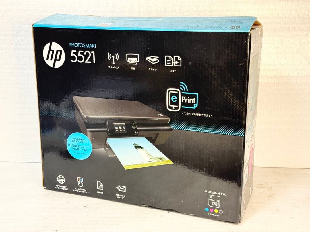 ⭐️新品未使用⭐️HP ヒューレットパッカード Photosmart 5521