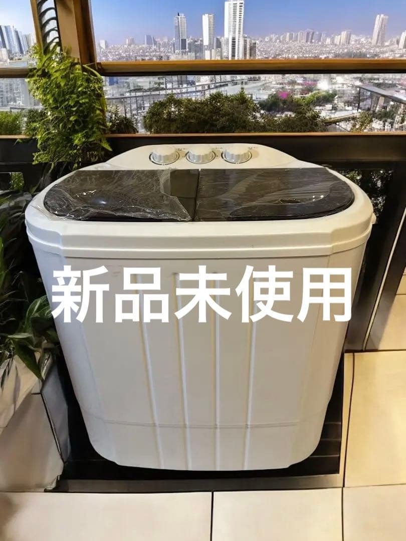 小型二槽式洗濯機 別洗いしま専科 RCWASHR4 新品未使用