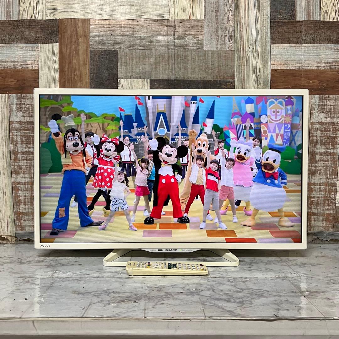 みちよさん専用全国送料込ホワイトシャープ32型テレビYouTube、u-next