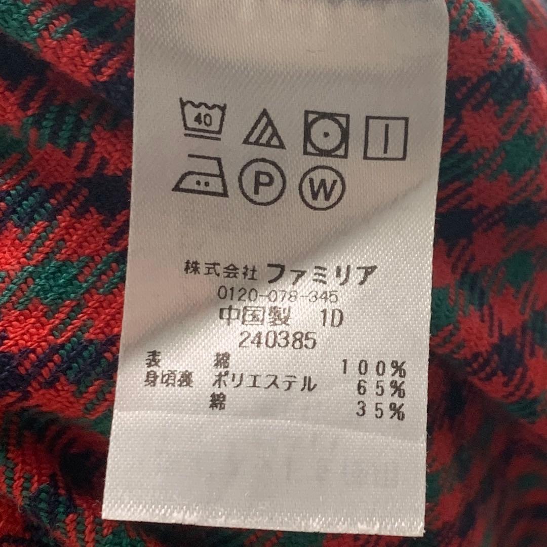 現行品♡ファミリア ジャンパースカート ファミリアチェック　赤　familiar