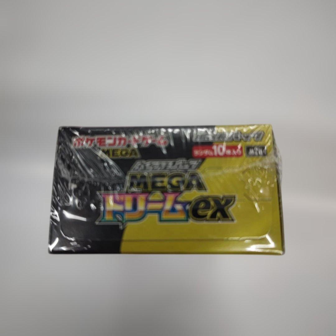 コ*ン様 ポケモンカードゲーム MEGAドリームexシュリンク付きBOX10パッ