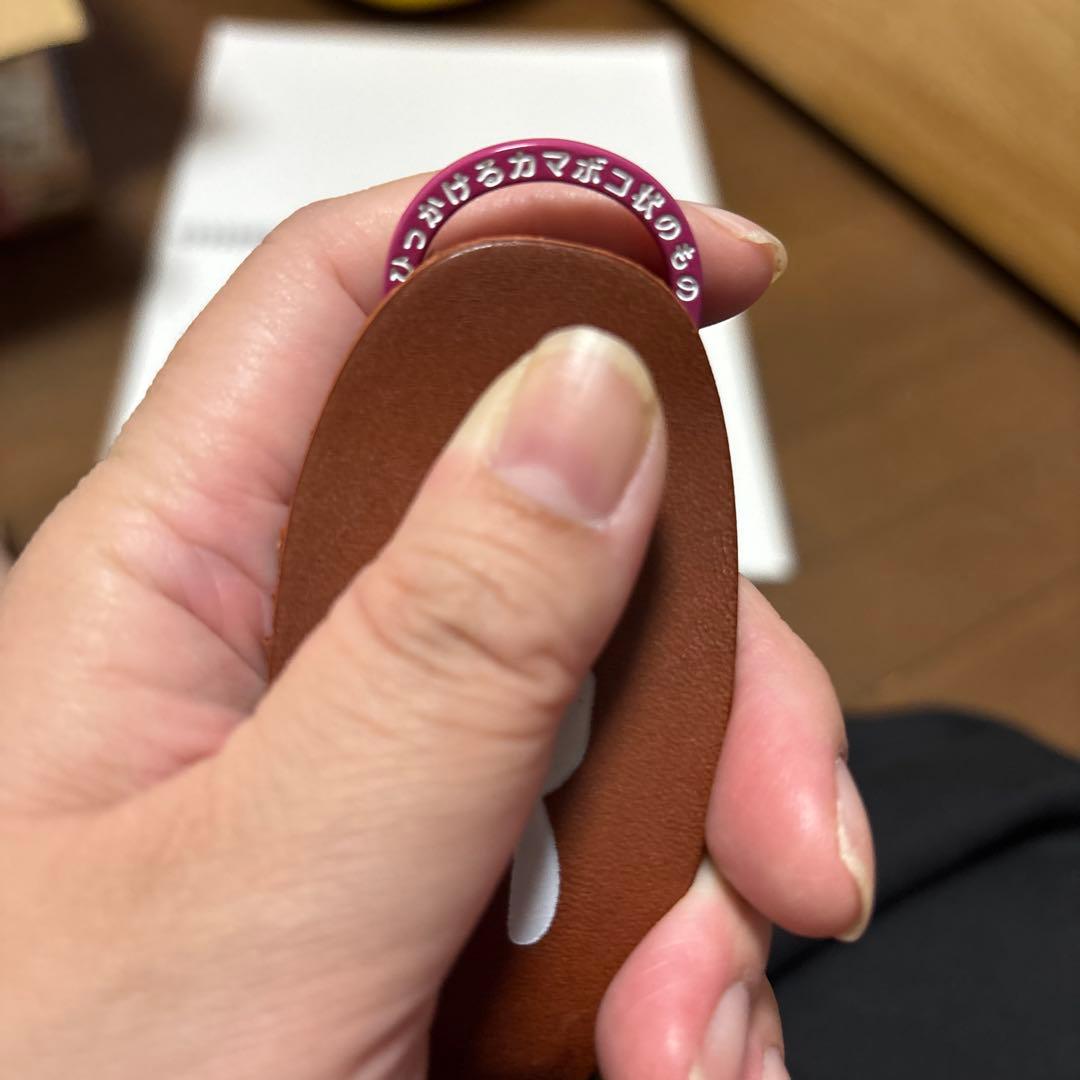 CUNE ごついレザーキーホルダー