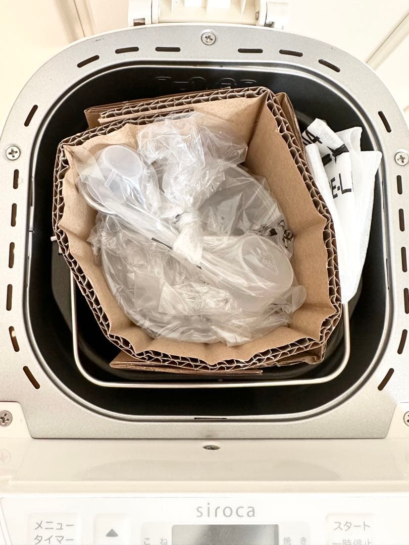 【Kさま専用】おうちベーカリーベーシックプラス【SB-2D151】