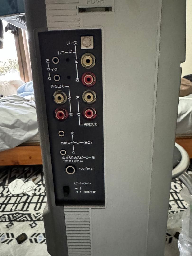 ダ*ー様 Victor RC-M70 ビクター　FM/AMステレオラジオカセット