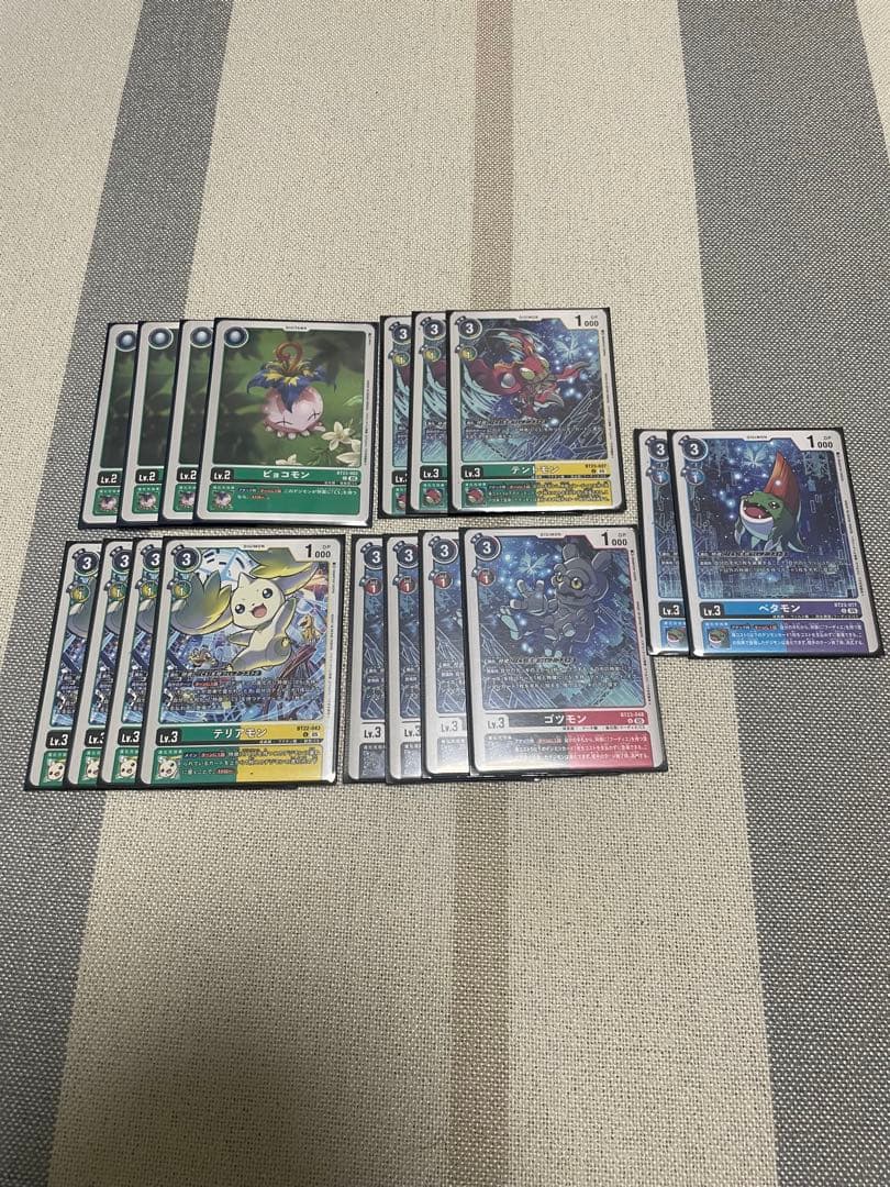 フーディエモン デッキ 54枚 デジカ ガチ構築