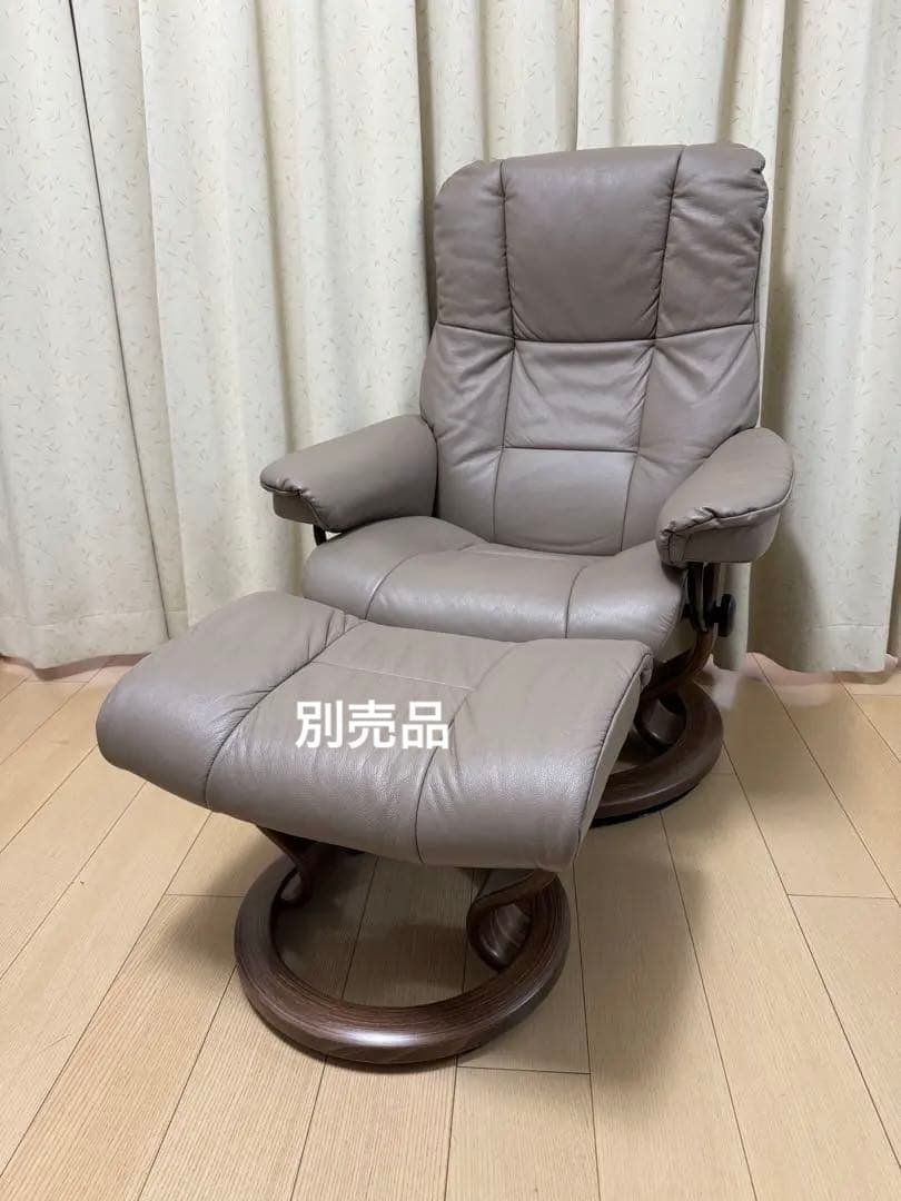 こ*う様 【期間限定価格】エコーネス　メイフェア　Stressless® May