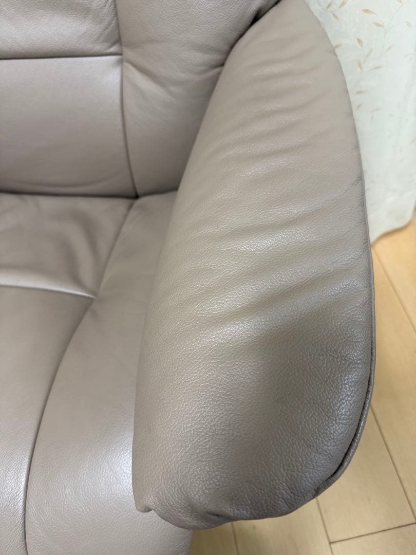 こ*う様 【期間限定価格】エコーネス　メイフェア　Stressless® May