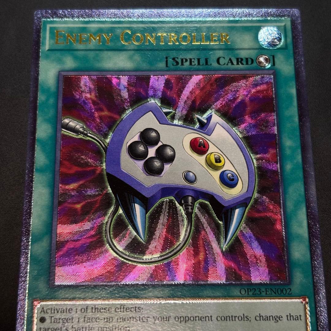 遊戯王　エネミーコントローラー　北米版　レリーフ　深彫り個体