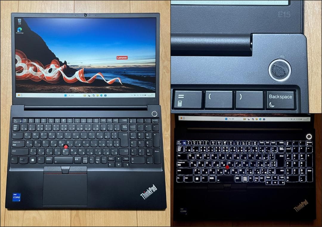 ThinkPad E15 Gen2（i7-1165/16G/256G/オフィス