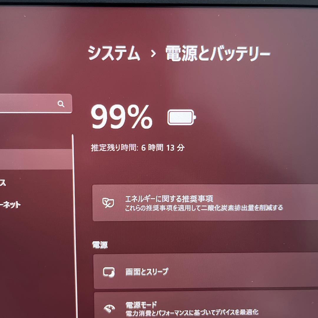 Dynabook Core i5 11Gen RAM16GB ノートパソコン