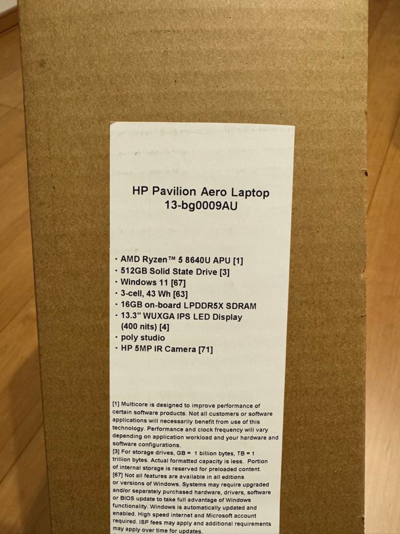 HP Pavilion Aero 13-bg0009AU シルバー
