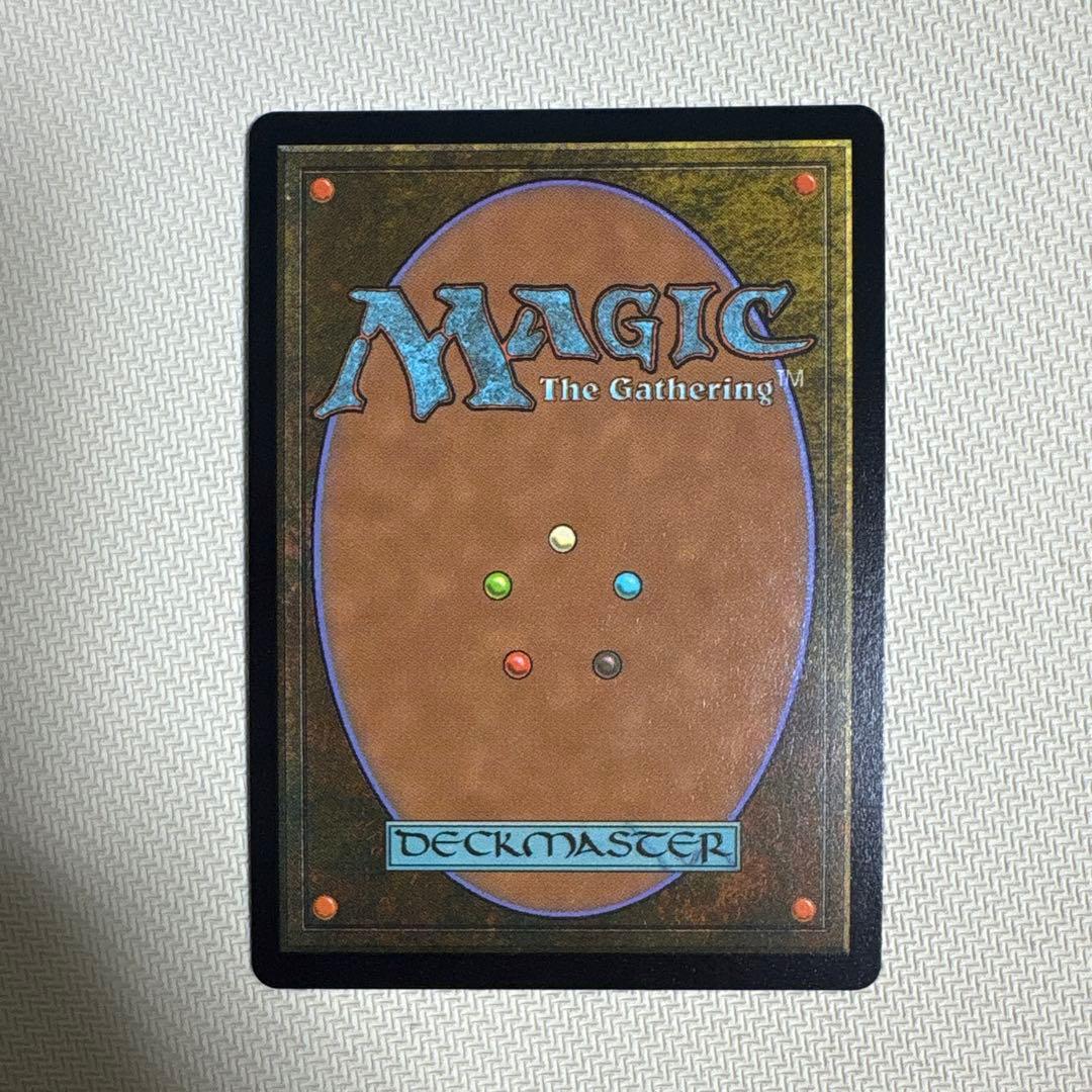 MTG チョコボバンドル FIC 瞬唱の魔道士 日本語Foil 1枚