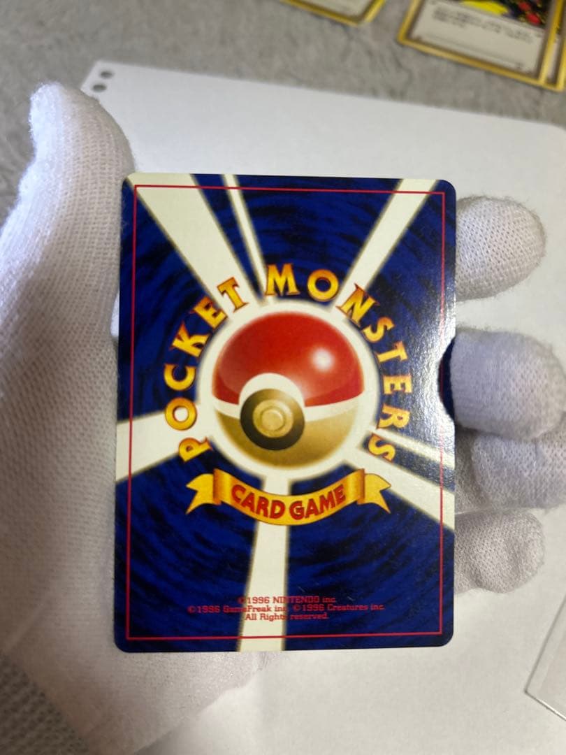 ルギア ホロカード 旧裏