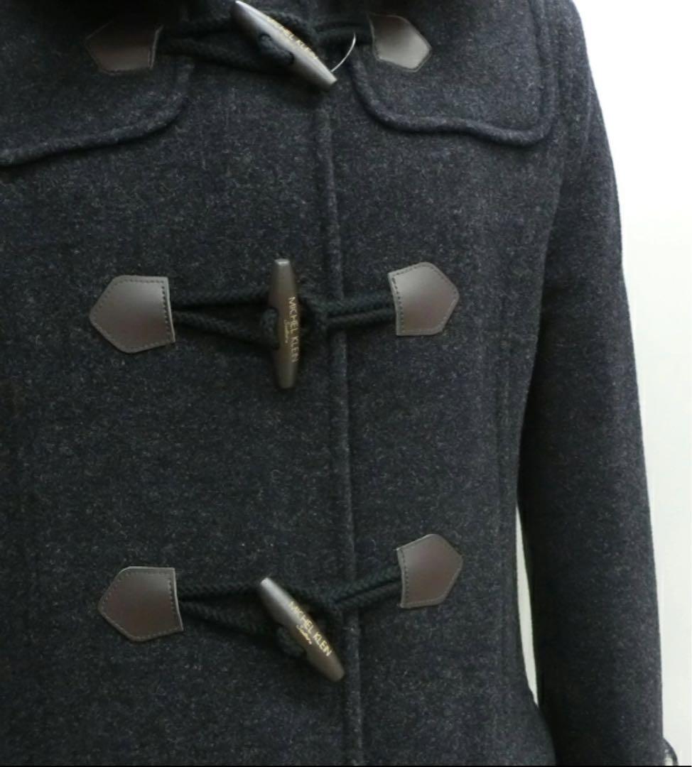 【新品 未使用】ミッシェルクラン スクールダブルフェイスダッフルコート アウター