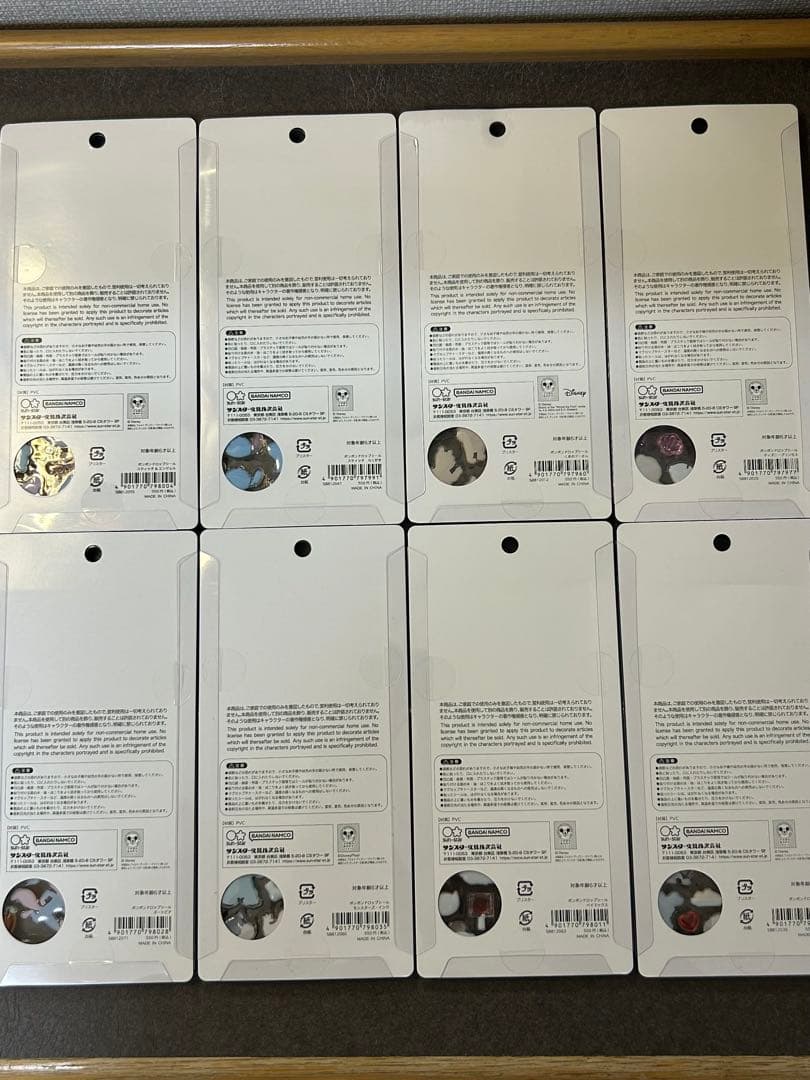 【正規品】ディズニーボンボンドロップシール8枚セット