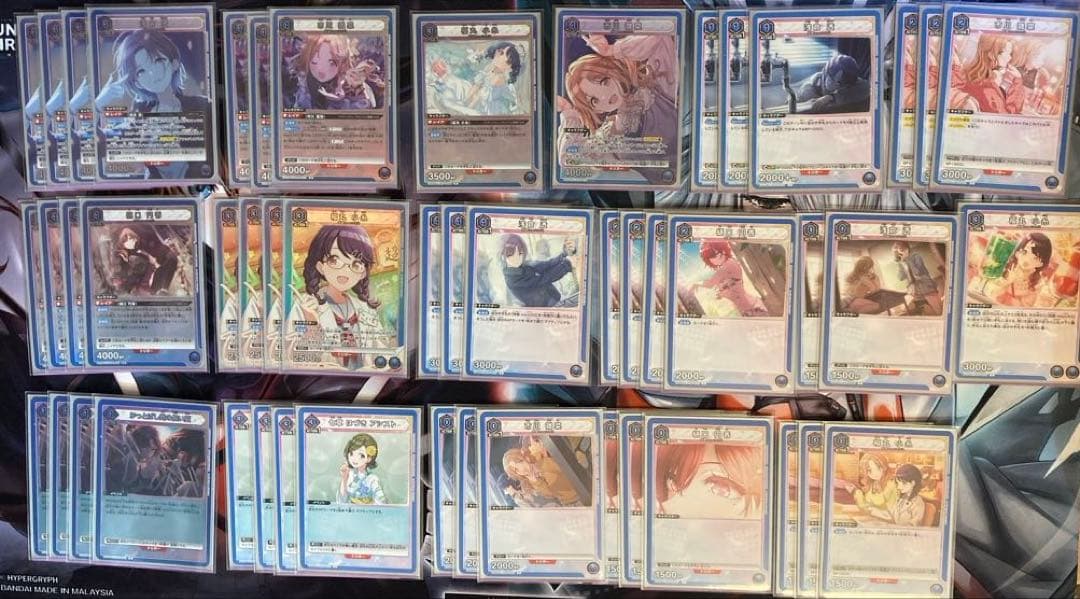 UNION ARENA ノクチルデッキ