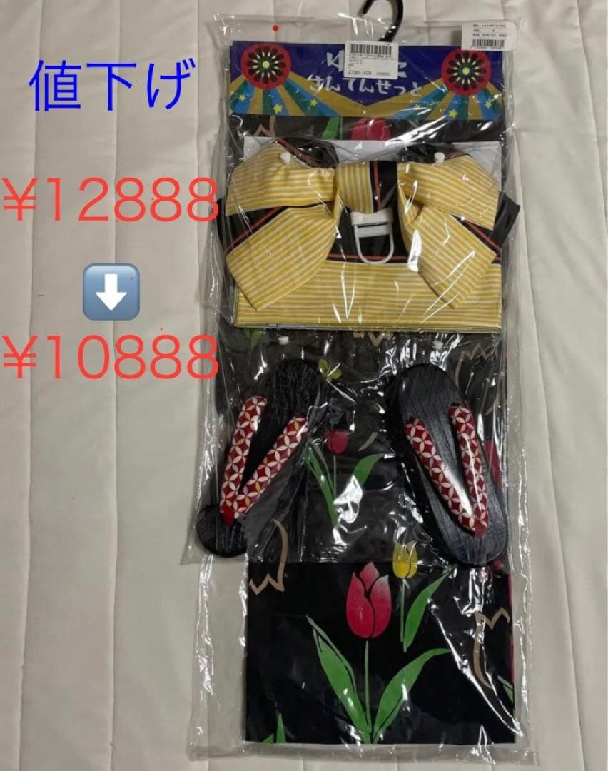 水原希子　大人浴衣セット