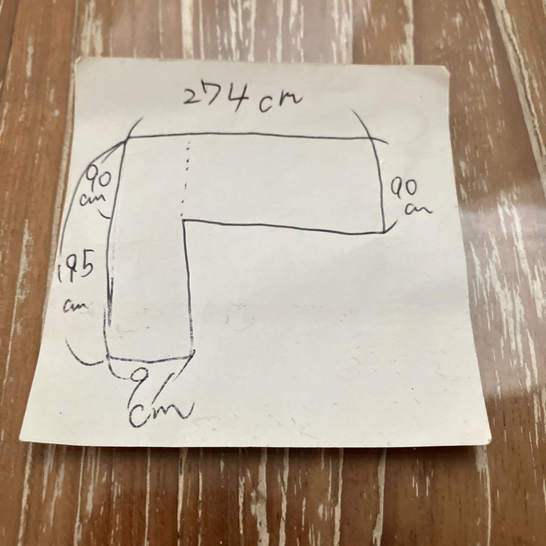 ②カジャ　ラタンカウチソファー　ベージュファブリック