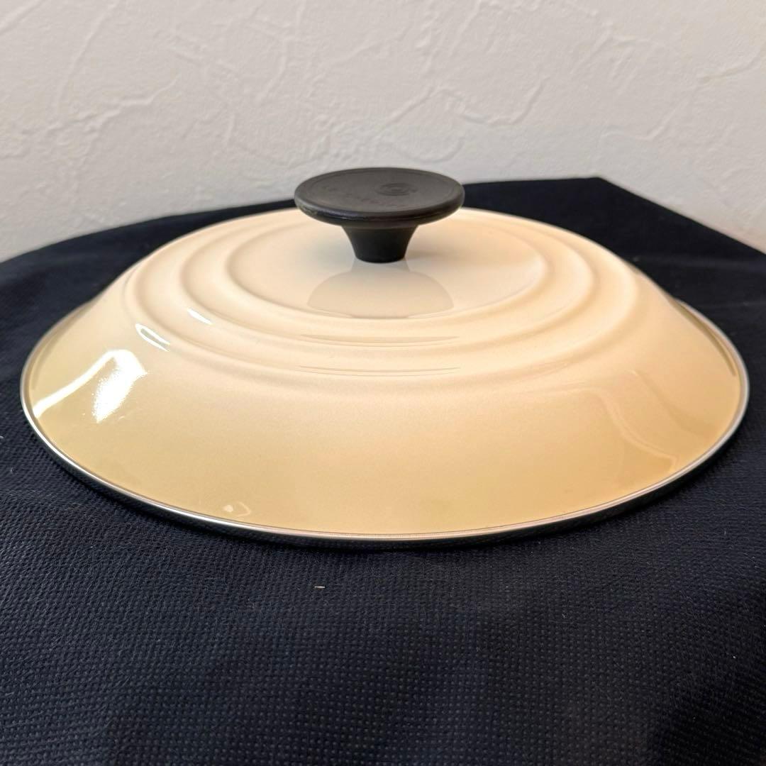 【未使用】LE CREUSET ストックポット 寸胴鍋 デューン