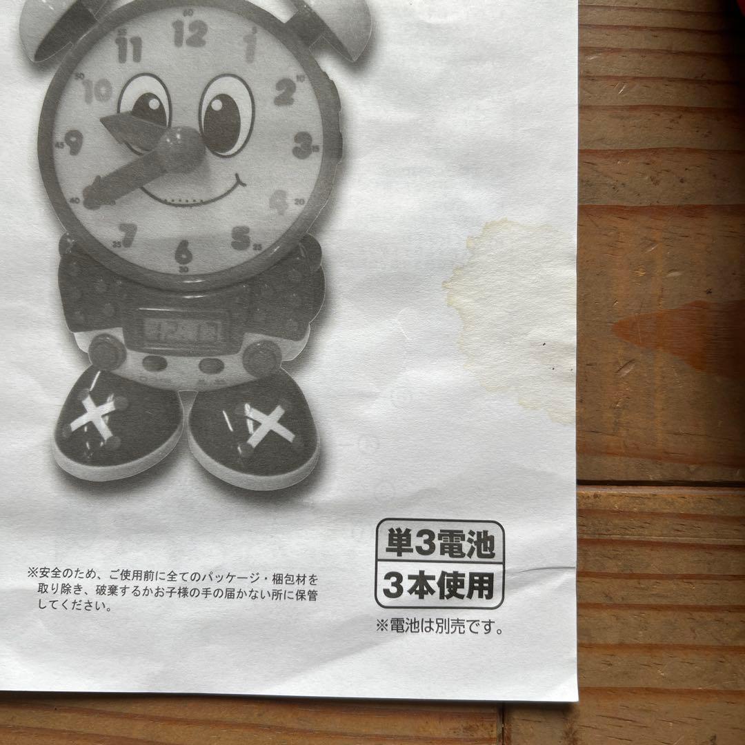 ズィッピー・アンド・ミー／Zippy and Me DVD(ZAM)セット