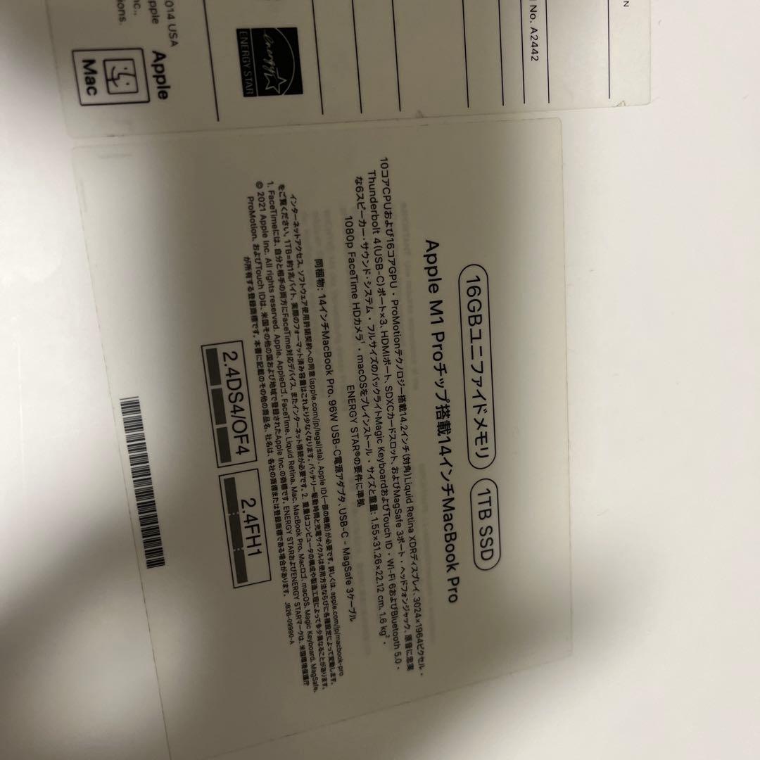 MacBook Pro M1proチップ　16/1T CPU強化モデル