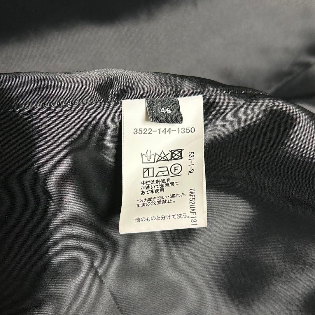 【大きめサイズ】グリーンレーベル テーラードジャケット パンツ スーツ 2XL