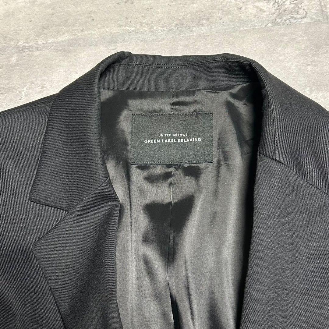 【大きめサイズ】グリーンレーベル テーラードジャケット パンツ スーツ 2XL