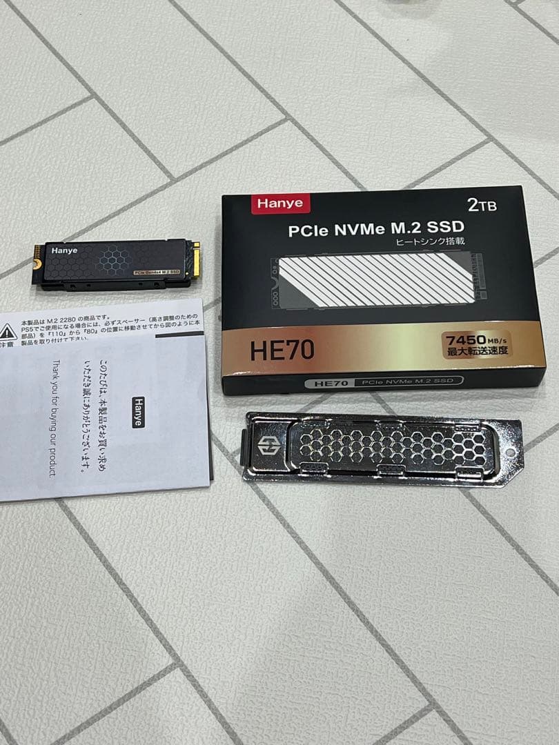 内蔵型SSD Hanye HE70 2TB PCIe NVMe M.2 SSD