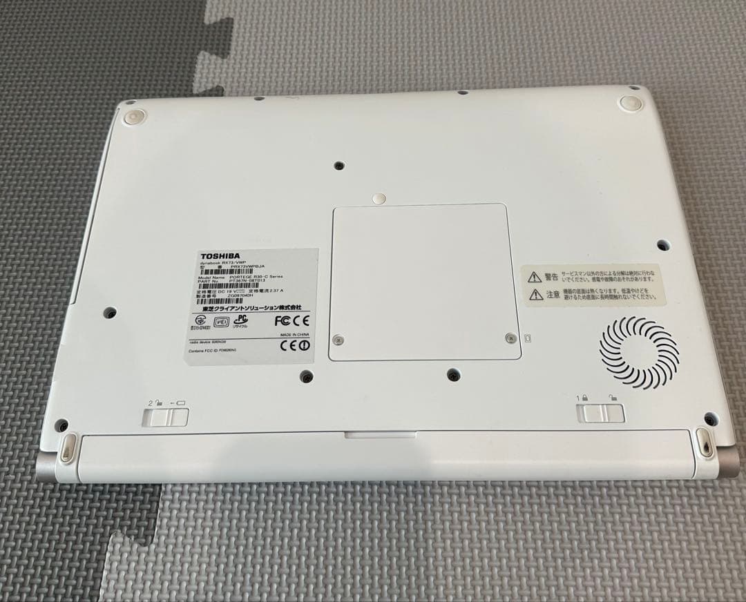 【美品+大容量1000GB】i5 第６Windows11 office 2024