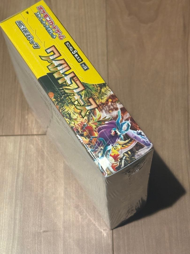 ポケモンカード ワイルドフォース BOX シュリンク付き