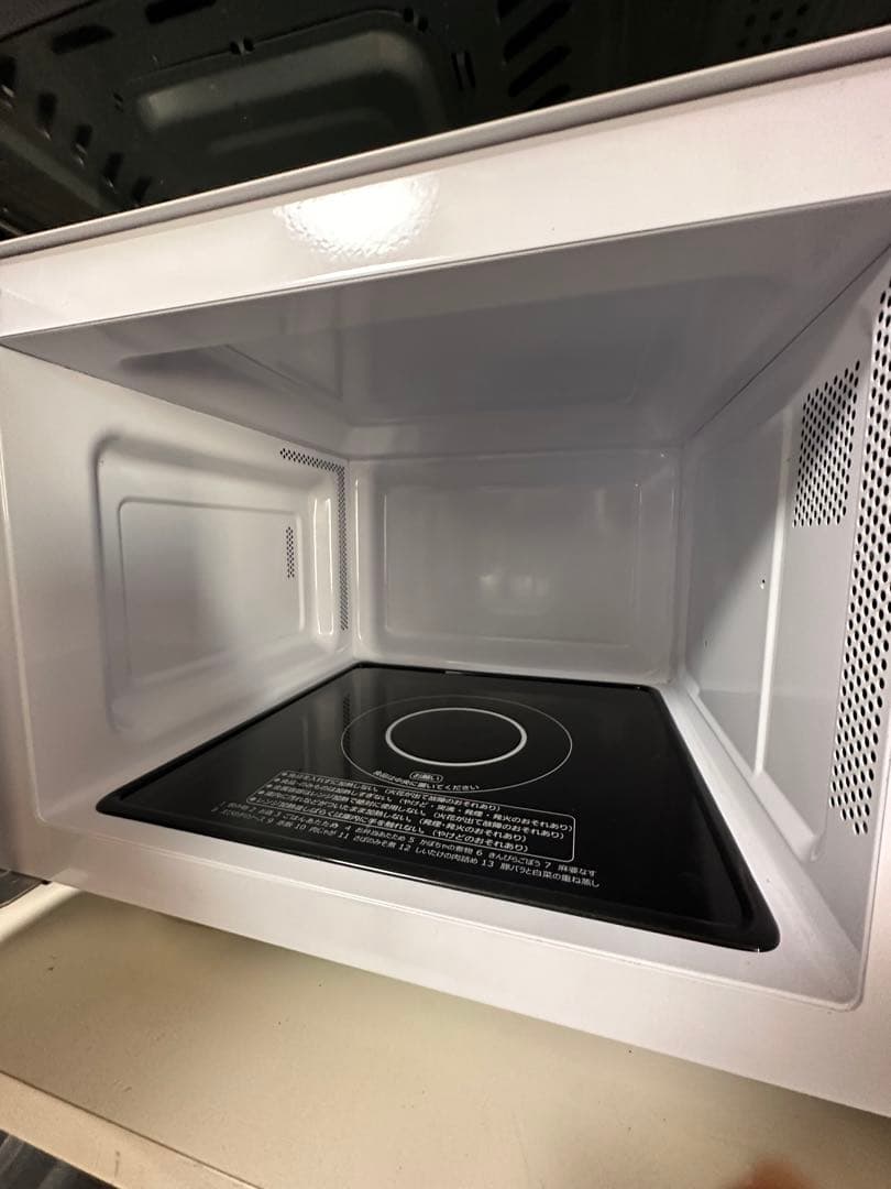 【2023年製】山善 フラットテーブル 電子レンジ NERV-F023(W)