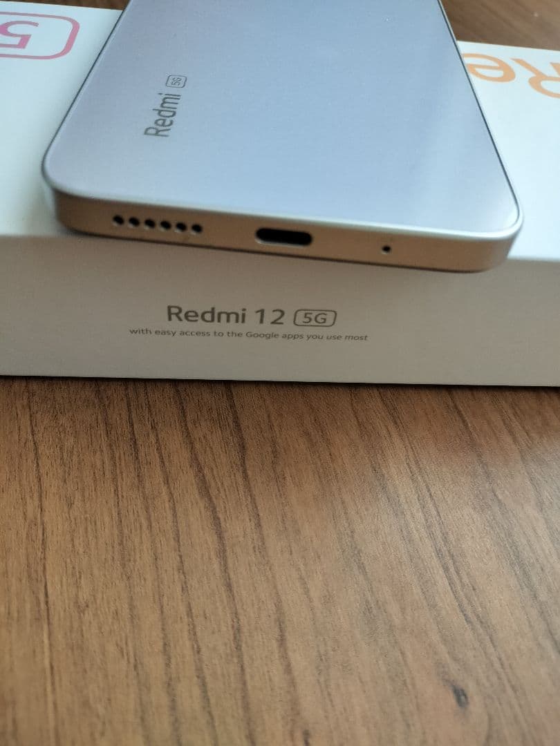 ディエゴ　Xiaomi Redmi 12 5G シルバー 本体