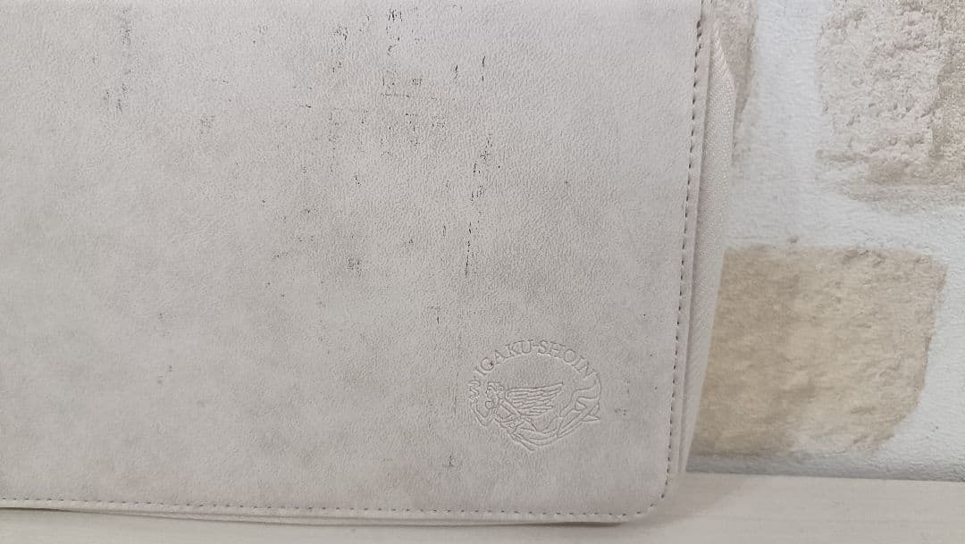 看護医学電子辞書14 IS-N14000