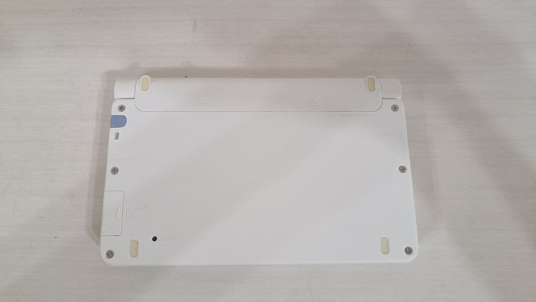 看護医学電子辞書14 IS-N14000