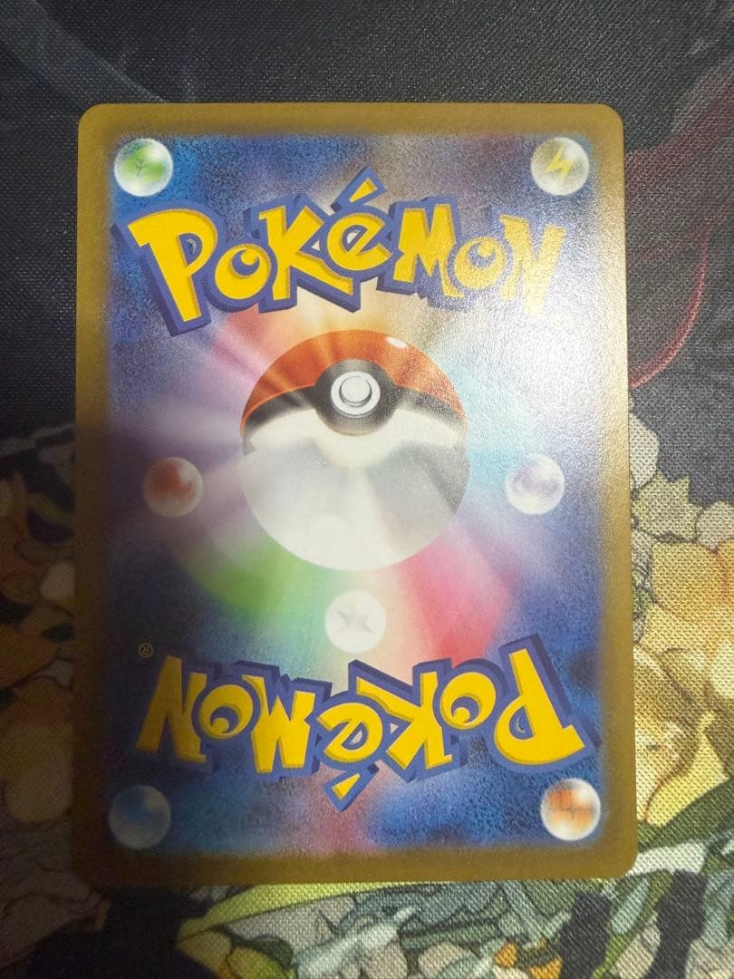 ポケモンカード ブラッキーex SAR