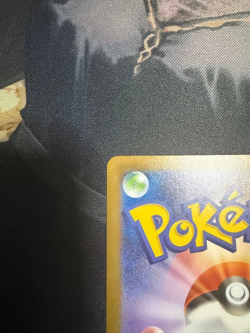 ポケモンカード ブラッキーex SAR