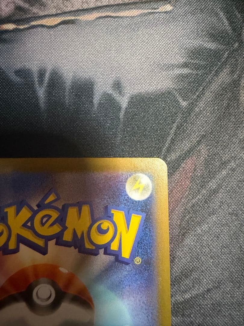 ポケモンカード ブラッキーex SAR