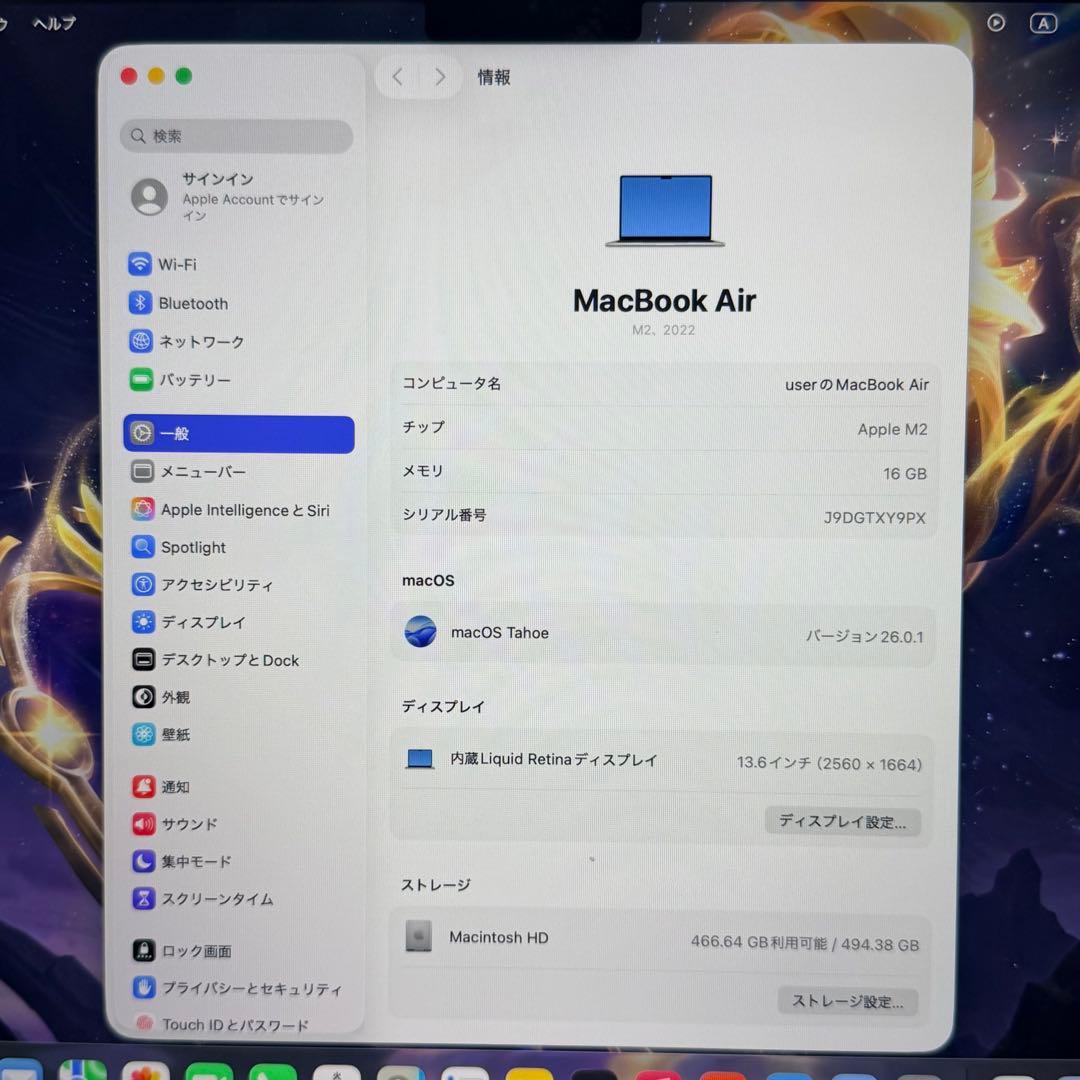 極美品 MacBook Air M2 13.6インチ・16GB /512GB