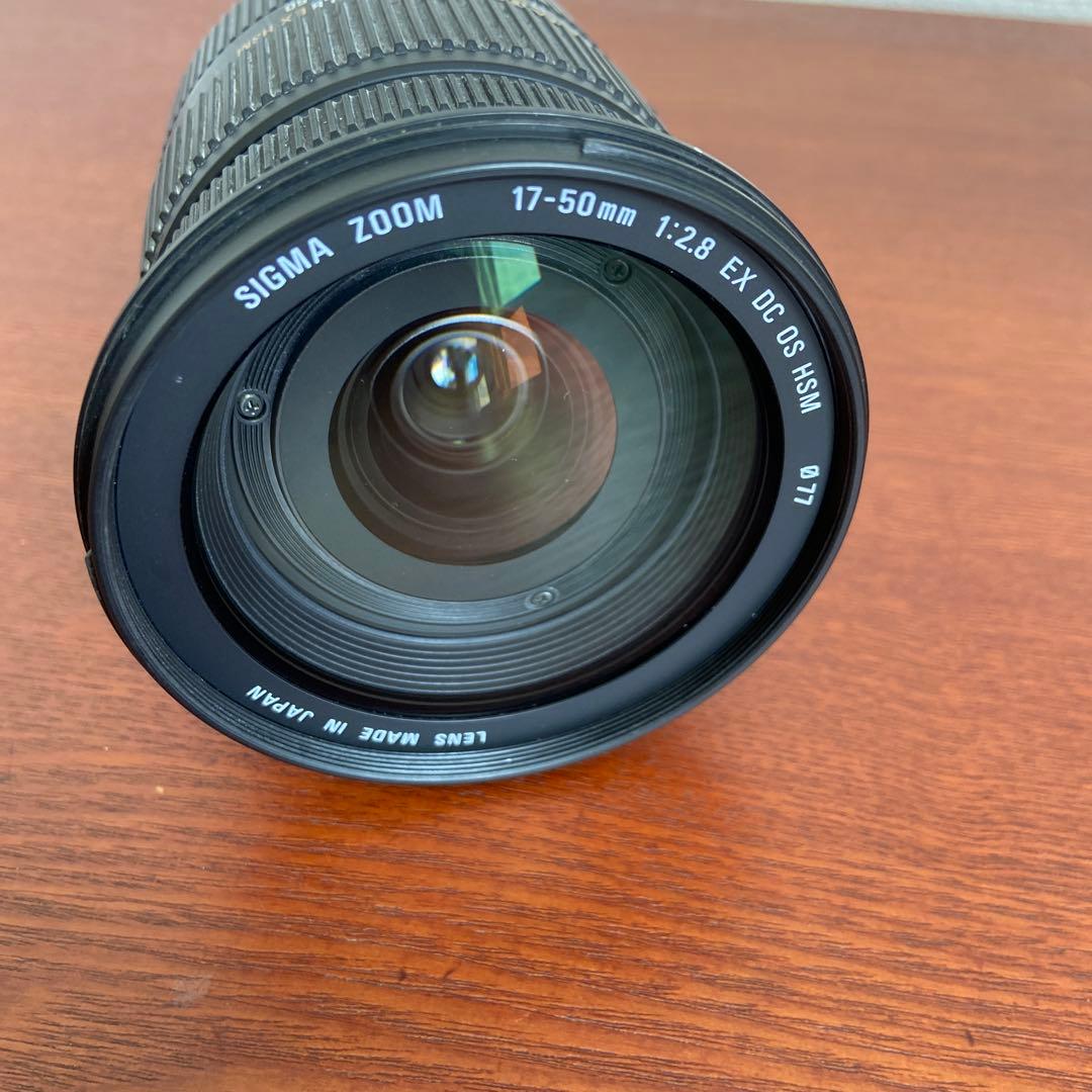 SIGMA 17-50mm F2.8 EX DC OS：キャノン用