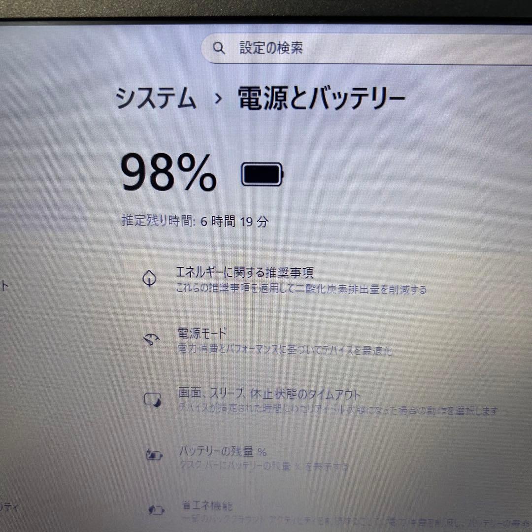 DELL ノートパソコン SSD256 Win11 Corei5 PC A49
