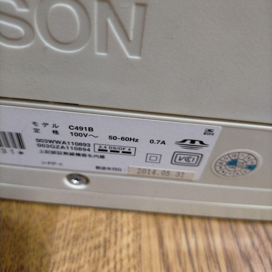 送料無料　EPSON インクジェットプリンター 本体 EP-806AW