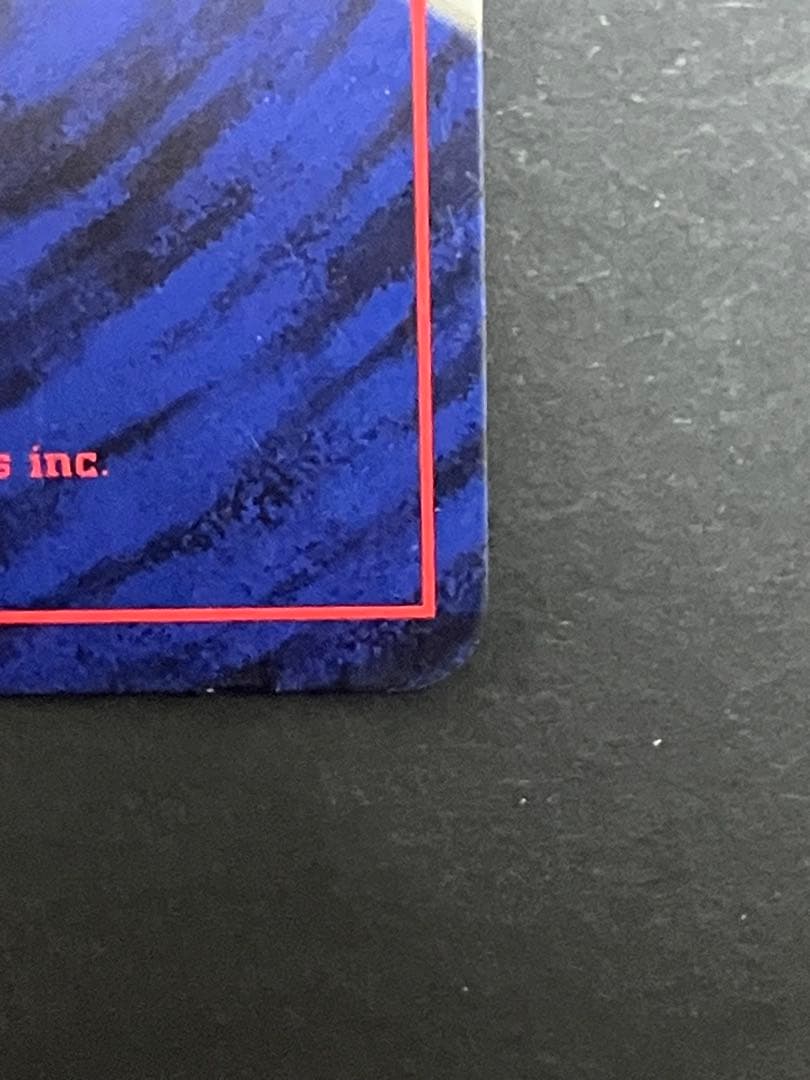 旧裏　ルギア ★ 拡張パック第1弾 金、銀、新世界へ… キラ　ホロ