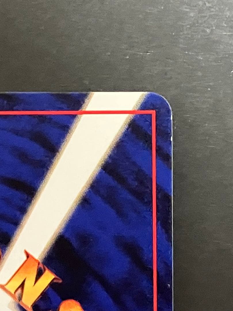 旧裏　ルギア ★ 拡張パック第1弾 金、銀、新世界へ… キラ　ホロ