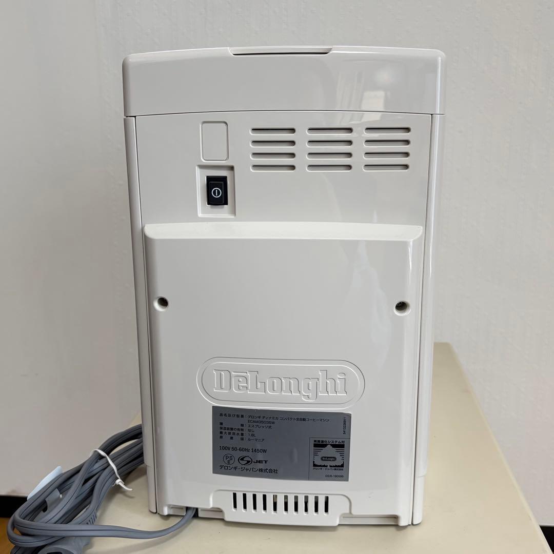 【美品】デロンギ ディナミカ 全自動コーヒーマシンECAM35035W