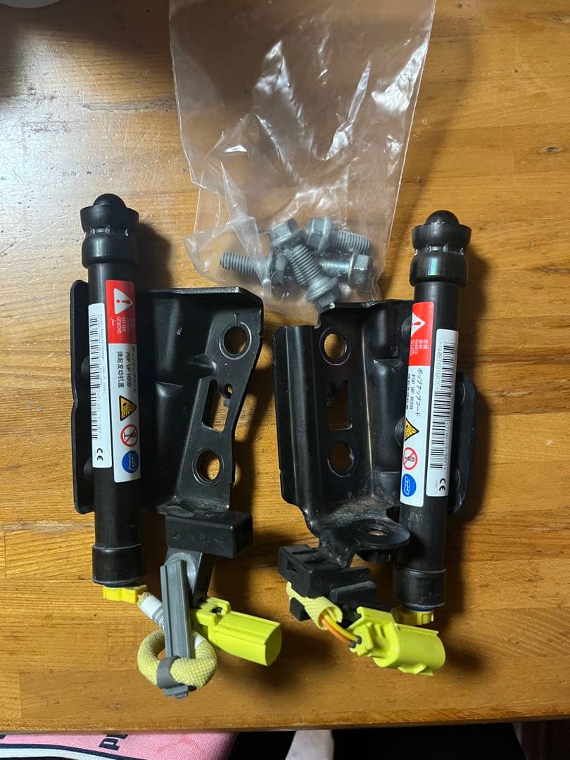 トヨタ純正 21系クラウン用 ポップアップフード（未作動品）