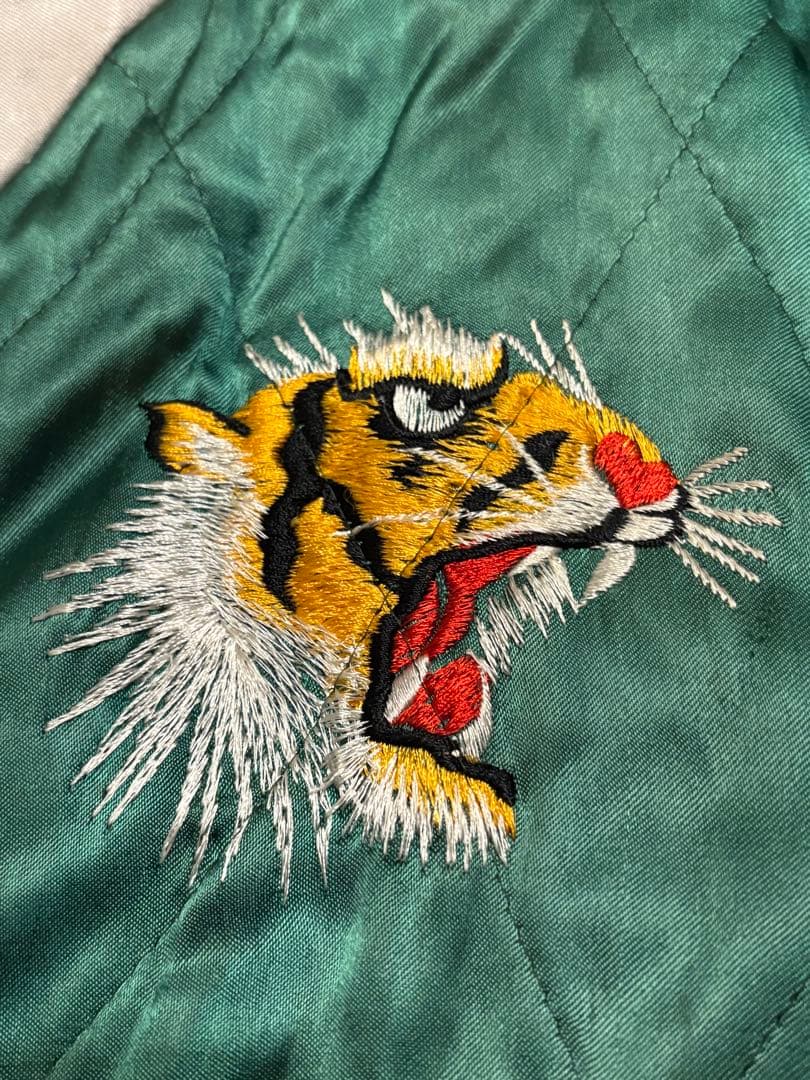 p*も様 ヴィンテージ　スカジャン 虎刺繍 60s 今月まで