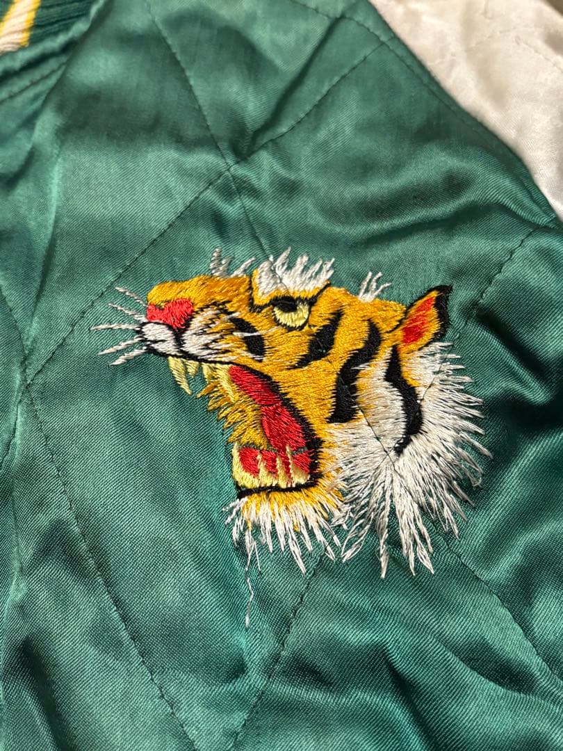 p*も様 ヴィンテージ　スカジャン 虎刺繍 60s 今月まで